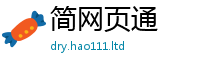 7777788888管家婆老家凤凰含77777788888王中王正版